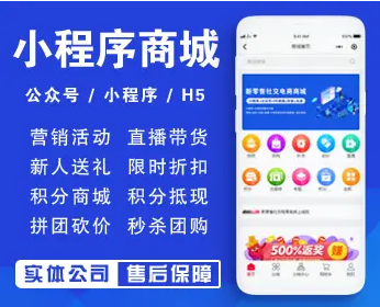 绍兴app